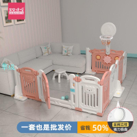 巴巴咪呀 兒童沙發圍欄 遊戲圍欄 寶寶室內家用 嬰兒學步爬行角落防護半圍