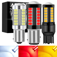 Đèn LED sau ô tô, 2X, 1156 BA15S P21W, 1157 P21 / 5W, BAY15D BAU15S PY21W T20 7443 7440 3157, Đèn ph