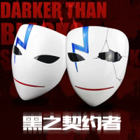 Anime DARKER THAN BLACK Masks Game Cosplay Masks HalloweenParty Carnival Masquerade