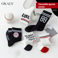 OKADY Children's socks, cotton socks, boys' medium and large children's trendy socks, boys' basketball breathable mid-calf socks（5 pcs）