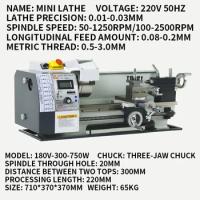 Mini Metal Lathe Machine 8"x14" (210*350 mm) 750W Variable Speed for DIY Metal Working Turning Drilling Threading Milling