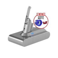 【HG 禾淨家用】Dyson戴森 適用V7.V8系列 DC8300 3000mAh 副廠吸塵器配件 鋰電池(加贈 開關卡扣.後置濾網)