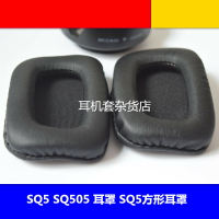 鐵三角ATH-SQ5 SQ505耳機套 SQ5方形耳套 耳棉 促銷包郵