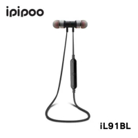 ipipoo IL91BL 藍牙入耳式耳機