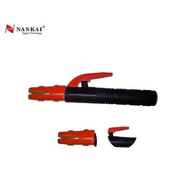 American Black Eagle Tang Las [800 A] Nankai