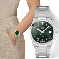 TISSOT 天梭 官方授權 PRX系列 70年代復刻機械女錶 520送禮推薦-綠/35mm T1372071109100
