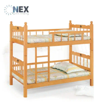 (NEX)樂活雙層床 2寸角方柱 3尺雙層床 全護欄(上下舖/雙層床)