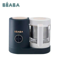 BEABA NEO 4in1副食品調理機( 夜藍色 )