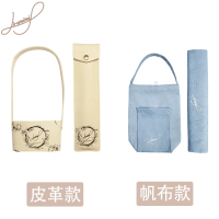 【Hiromimi】吸管杯/水壺/飲料杯提袋+吸管收納包組(2款可選)