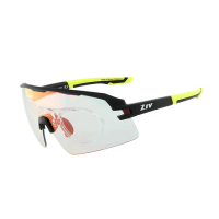 【ZIV】運動太陽眼鏡/護目鏡 TANK RX系列 變色鏡片(附近視內鏡/G850鏡框/墨鏡/眼鏡/運動/自行車)