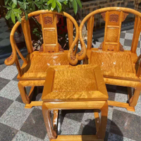 皇宮椅三件套金絲楠椅子官帽椅實木太師椅三件套圈椅仿古茶椅龍椅椅子/實木椅/木椅