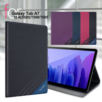 CITY BOSS for 三星 Samsung Galaxy Tab A7 10.4 (2020)T500 T505 運動雙搭隱扣皮套