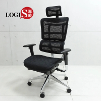 【LOGIS】萊恩透氣全網人體工學椅(電腦椅 辦公椅 主管椅)
