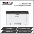 富士 ApeosPrint 3960 S A3 黑白雷射印表機