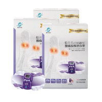 【funcare 船井生醫】酸痛按摩迷你機經典款3台團購組