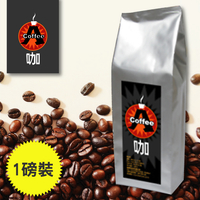 【A咖】巴西聖多斯咖啡(1磅/450g)