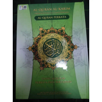 TAFSIR AL-QURAN PERKATA DAN BERTAJWID SAIZ A4 NIK ADIB (LULUS KDN)