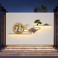 太陽能燈 路燈 庭院燈 璧燈 太陽能戶外燈新中式別墅庭院燈涼亭影壁墻裝飾燈室外防水景觀壁燈【八折優惠】【限時減免】【可開發票】