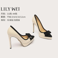 Lily Wei杏色高跟鞋2024春秋新款通勤風氣質單鞋超高跟小碼313233