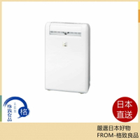 【日本直送！快速發貨！】日本製  MITSUBISHI 三菱 MJ-M120WX 衣物乾燥 除濕機 14坪 12L/日 24年款