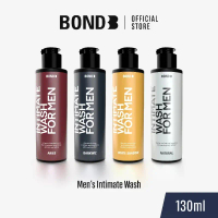 Bond Men's Intimate Wash 130 ml. คําแนะนําผลิตภัณฑ์ใหม่ของเดือนนี้