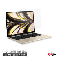 [ZIYA] Apple Macbook Air13 抗刮增亮螢幕保護貼 (HC)
