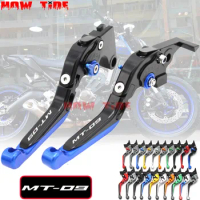 For YAMAHA MT 09 FZ-09 FZ 09 MT-09/SR 2014-2018 MT-09 Tracer 2015-2018 Motorcycle Folding Extendable Brake Clutch Levers