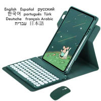 360 Rotation Case with Keyboard for iPad Pro 10 5 inch Case Magnetic Case for iPad Air 3rd Genertion 2019 10.5'' Keyboard Cover