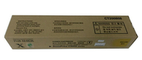Fuji Xerox CT200808原廠黃色高容碳粉匣 適用:DocuPrint C3055DX