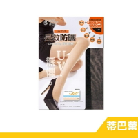 【RH shop】蒂巴蕾  長效 防曬 抗UV 隔離 絲襪 褲襪 FP-2103
