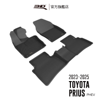 【3D】卡固立體汽車踏墊適用於卡固立體汽車踏墊適用於Toyota Prius 2023.04改款後(PHEV)