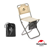 Naturehike MZ01輕量便攜鋁合金靠背耐磨折疊椅 釣魚椅 附置物袋 卡其色