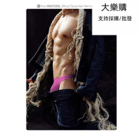 【全球優品匯】⑧比🎏貼身性感 ADANNU 三角男內褲 男三角褲 純棉坑布 男內褲 純色 男士內褲 低腰 透氣 柔軟