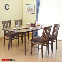 【RICHOME】安東經典餐桌椅組(一桌六椅)W150-194 × D90 × H75 cm