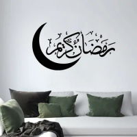 Muslim Islam Eid Mubarak Ramadan Crystal Mirror Stickers Decor Self-adhesive Wall Sticker Home Decorations Party Gifts