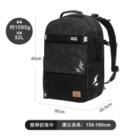 Gmt for Kids Large Capacity School Backpack with Spine Protection for High School Students Double Sh