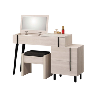 Boden-伊莎3尺伸縮掀蓋式化妝桌/鏡台/梳妝台(附收納化妝椅)-105x42x75cm