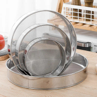 Multifunctional Home Creative Kitchen Tool Sieve Flour Sieve Filter Mesh Sieve Baking Tool Handheld
