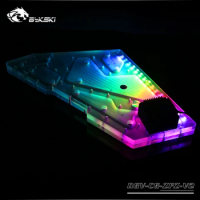 Bykski Distro Plate For COUGAR Conquer Case,PC Water Cooling Acrylic Reservoir Pump 12V/5V RGB SYNC, RGV-CG-ZFZ-P