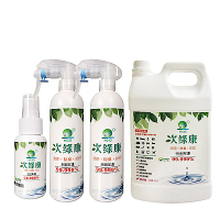 次綠康 次氯酸清潔液60mlx1+350mlx2+4L補充桶200ppmx1(GH006)