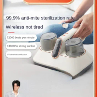 Anti-mite device wireless home bed strong beat ultraviolet sterilizer small vacuum cleaner anti-mite artifact