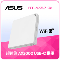 ASUS 華碩 WiFi 6 雙頻 AX3000 AiMesh 支援4G/5G 行動網路共享 旅行路由器/分享器(RT-AX57 Go)