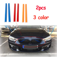 2x For BMW F30 F32 G11,G1 Sport Style Front Grille Trim Strips plastic 1 2 3 4 5 6 7 Series Cover Frame Car Decorations Stickers