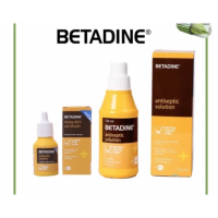 【Ưu đãi có thời hạn】 【Đang hot】 Betadine Sát Khuẩn 30ml/125ml/500ml Tiệt Khuẩn