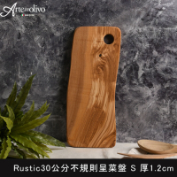 義大利Arte in olivo 橄欖木 Rustic盛菜盤 木盤 托盤 30x14x1.2cm 義大利製