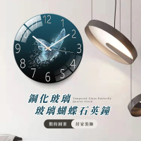 【夢幻碟】鋼化玻璃蝴蝶石英鐘(數字時鐘 裝飾鐘 鐘錶 掛牆鐘 壁掛鐘 數字鐘 靜音鐘 客廳 鐘錶 臥室)