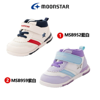 日本月星Moonstar機能童鞋HI系列寬楦頂級學步鞋款952白藍/959白紫(寶寶段/中小童段)