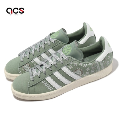 Adidas originals 2025 andares 80