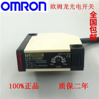 Infrared Photoelectric Switch Diffuse Reflection E3JK-DS30M1 Adjustable Normally Open and Normally C