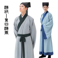 เสื้อวันเล่นสงกรานต์  เสื้อผ้าสงกรานต์คนอ้วนAutumn and Winter Ancient Costume for Men, Song Dynasty 
